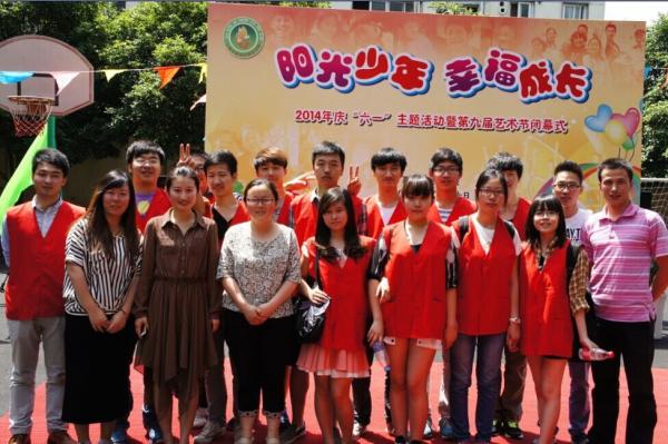 点击查看原图